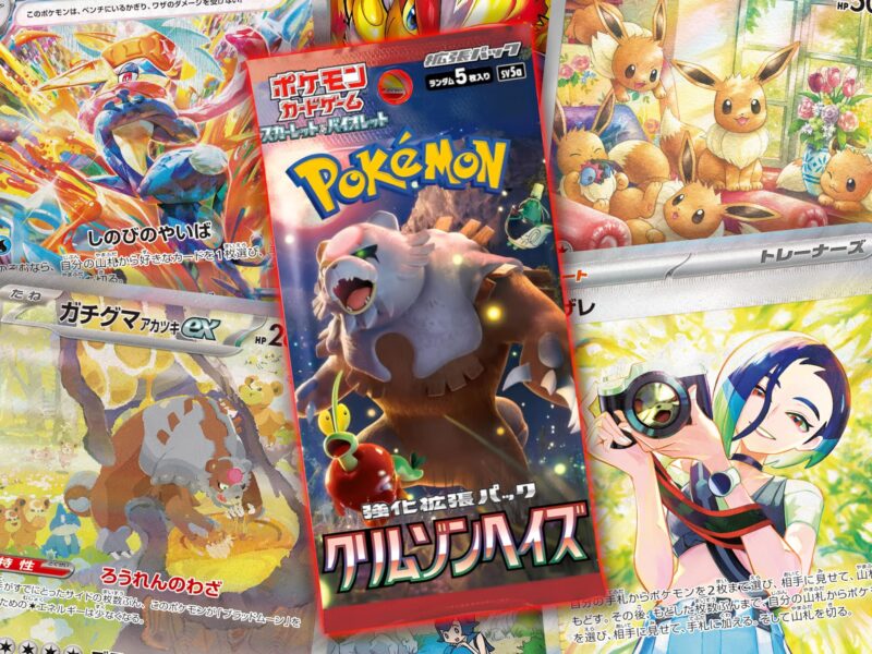Pokémon-SV5a-Crimson-Haze-Set-Erweiterung-Kartenliste-Japan-TCG