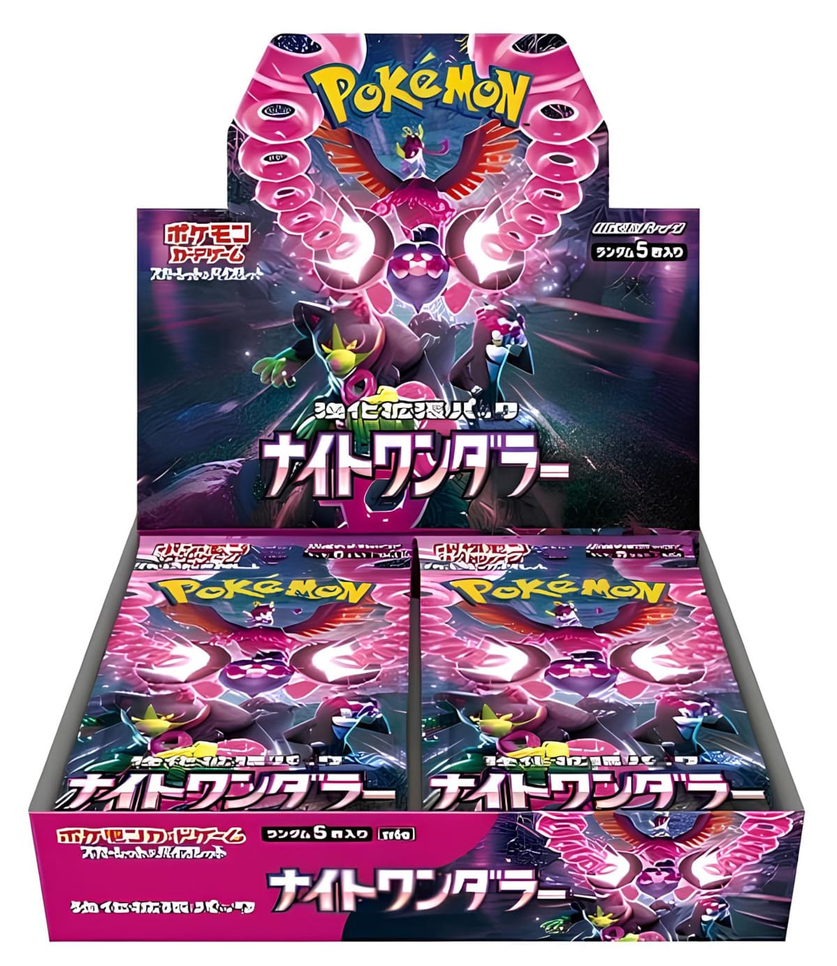 Japanische PokémonDisplays kaufen Alle Boxen im Überblick! PokeZentrum