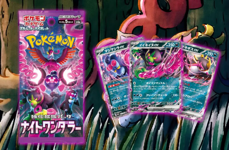 Pokémon-SV6a-Night-Wanderer-Set-Erweiterung-Japan