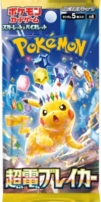 Pokémon-SV8-Super-Electric-Breaker-Booster-Pack-Japan-TCG