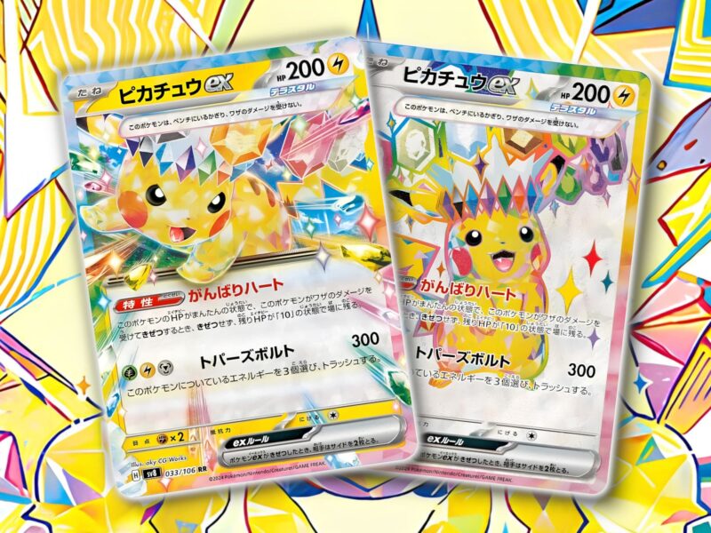 Pokémon-SV8-Super-Electric-Breaker-Set-Erweiterung-Japan-TCG-Sammelkartenspiel-2024