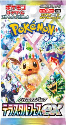 Pokémon-SV8a-Terastal-Festival-ex-Booster-Pack-TCG-Japan