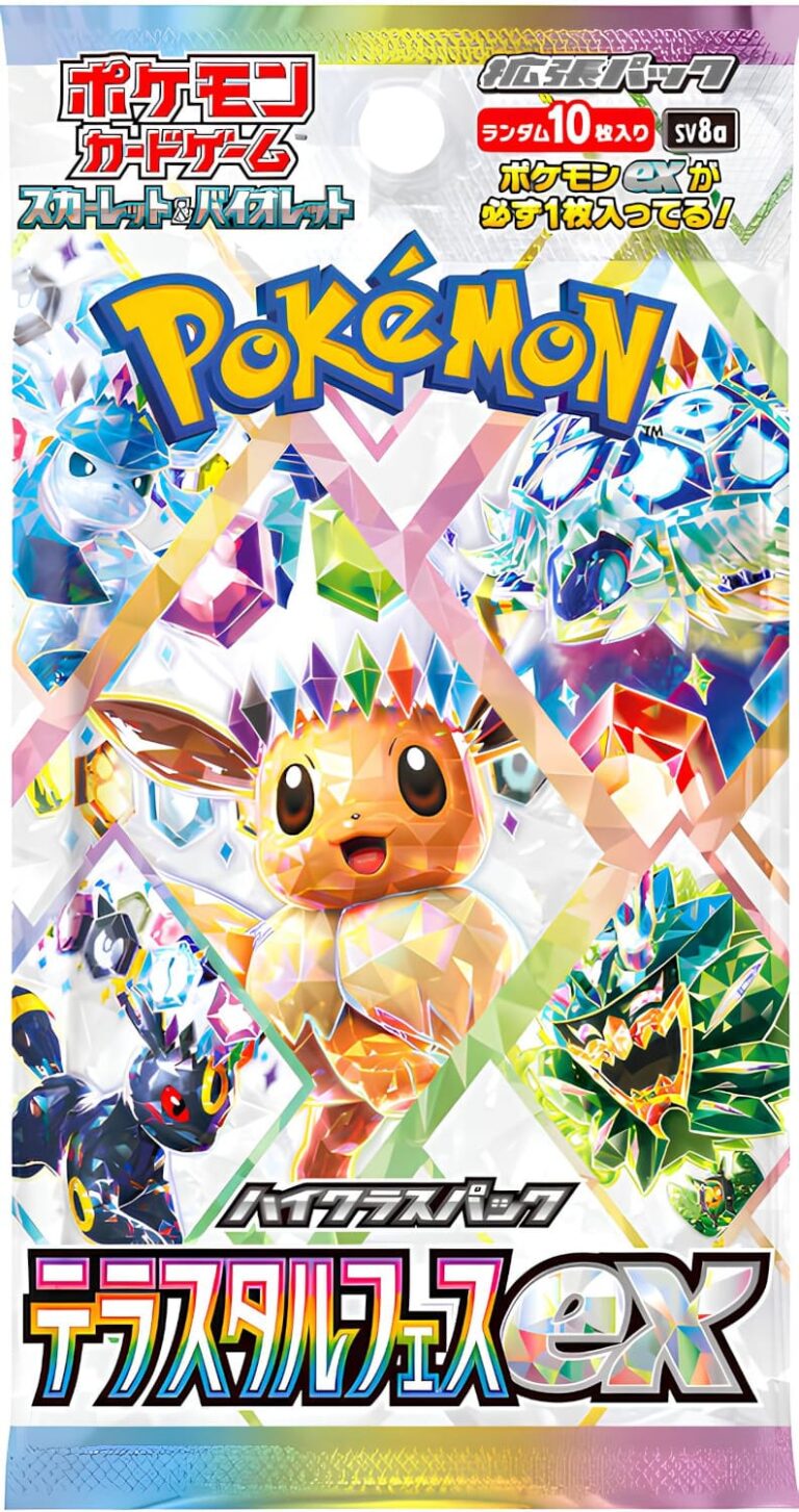 Pokémon-SV8a-Terastal-Festival-ex-Booster-Pack-TCG-Japan