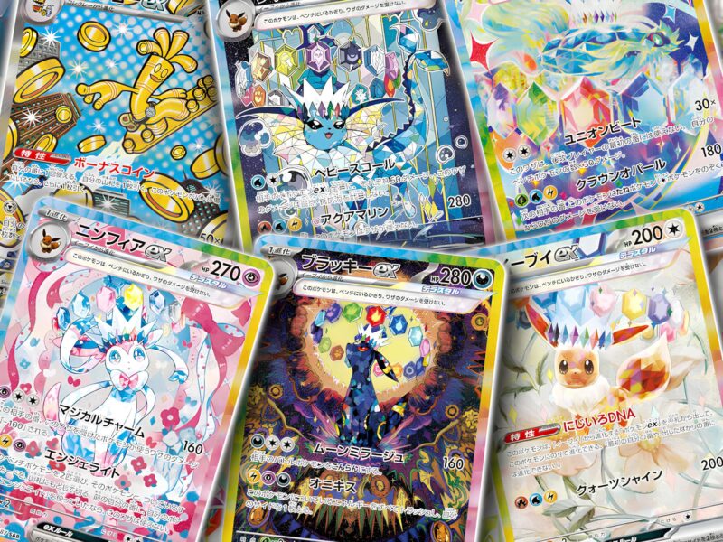 Pokémon-SV8a-Terastal-Festival-ex-Secret-Rare-Pokémon-Karte-Übersicht-Liste-Galerie-TCG-Japan-1