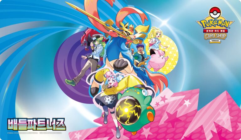 Pokémon-SV9-Battle-Partners-Playmat-Spielmatte-Korea-TCG-Sammelkartenspiel