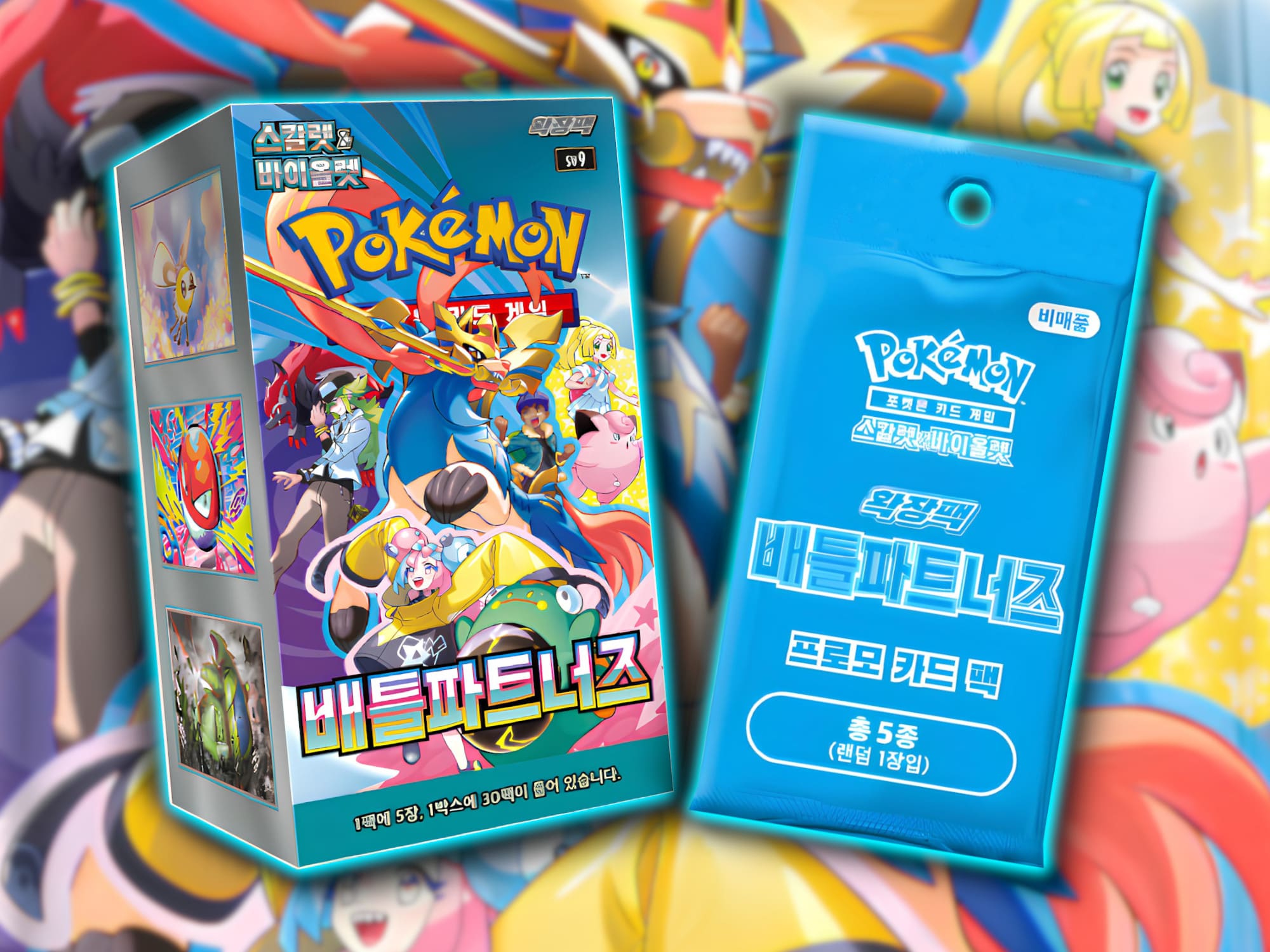 Pokémon-SV9-Battle-Partners-Promo-Booster-Pack-Display-Box-Korea-TCG-Sammelkartenspiel