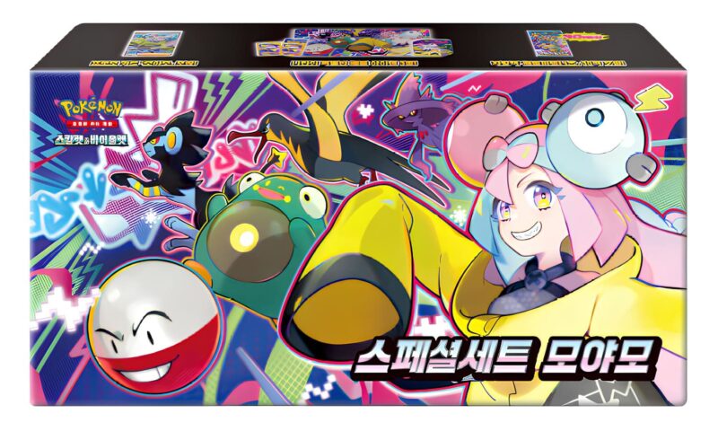 Pokémon-Scarlet-Violet-Special-Set-Box-Iono-Enigmara-Battle-Partners-Korea-TCG-Sammelkartenspiel-1