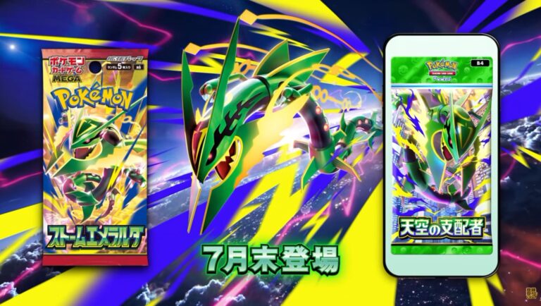 Pokémon-Set-Erweiterung-M6-Storm-Emeralda-Mega-Rayquaza-ex-Japan-Juli-2026-1
