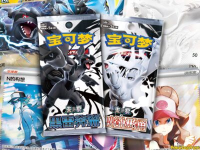 Pokémon-Sets-Black-Bolt-White-Flare-CSV-10C-China-angekündigt-TCG-2026