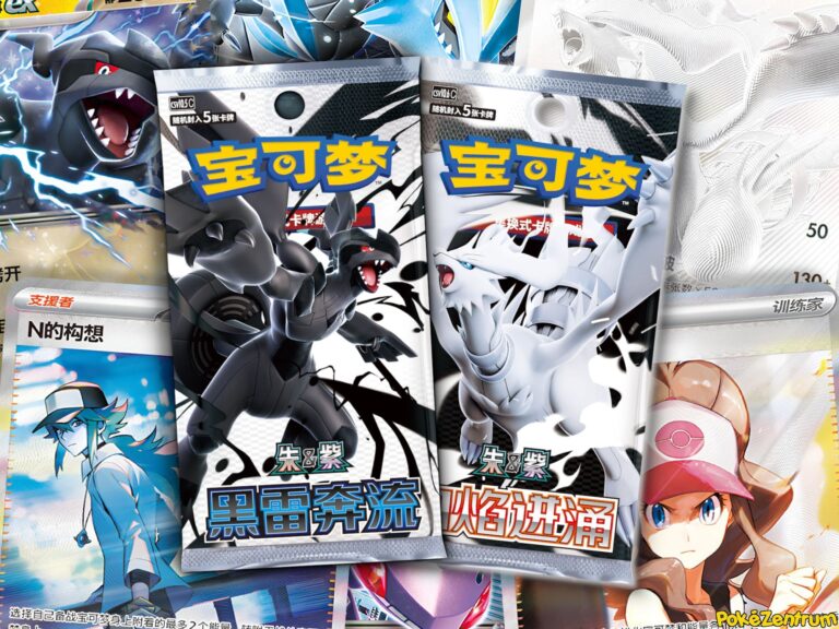 Pokémon-Sets-Black-Bolt-White-Flare-CSV-10C-China-angekündigt-TCG-2026