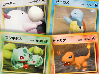 Pokémon-Snap-Karten-Promo-Rekordpreise-Höchstpreise-versteigert-TCG-Japan-Sammelkartenspiel