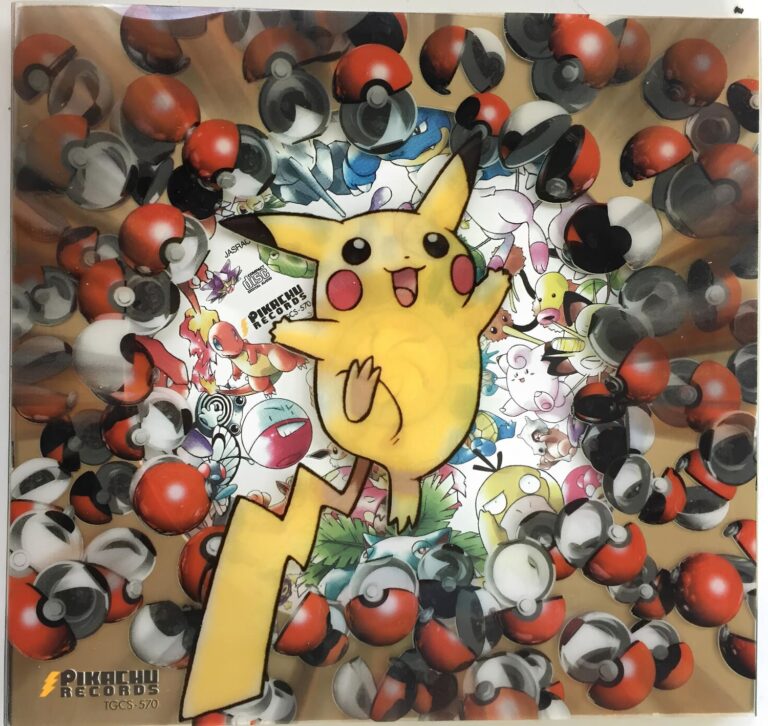 Pokémon-Song-Best-Collection-CD-Japan-1999-Pikachu-Records
