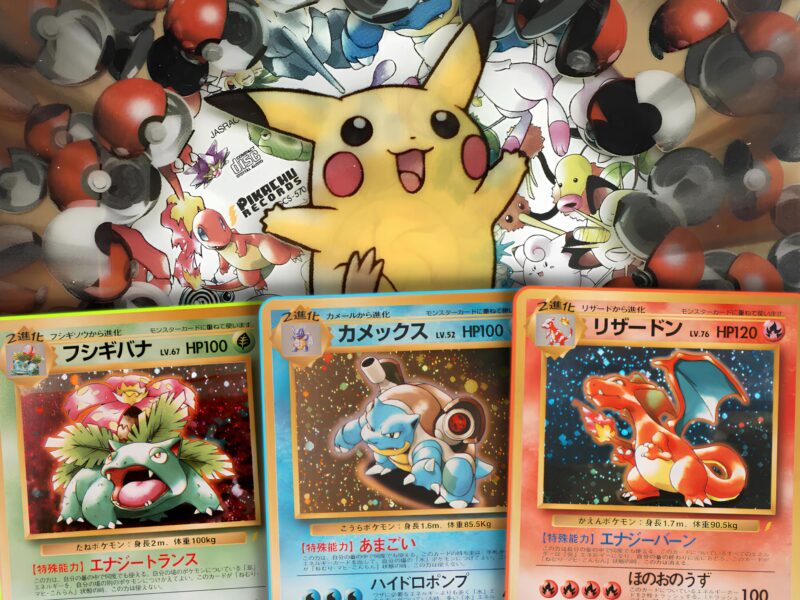 Pokémon-Song-Best-Collection-Kartenliste-Galerie-Guide-TCG-Sammelkartenspiel-Japan-1