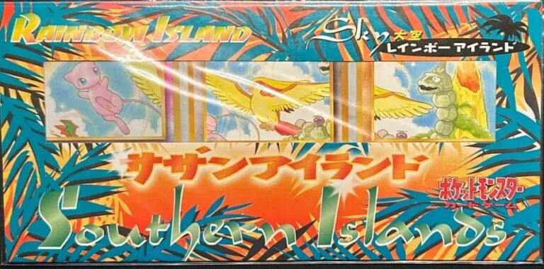 Pokémon-Southern-Islands-Collection-Japan-3-Pack-Mew-Pidgeot-Onix