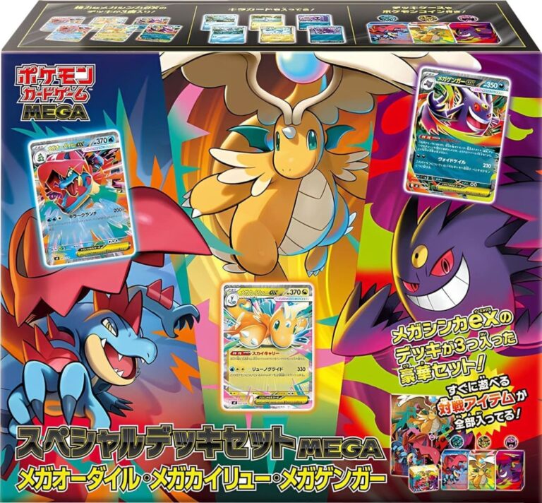 Pokémon-Special-Deck-Set-MEGA-Box-TCG-Japan-2026