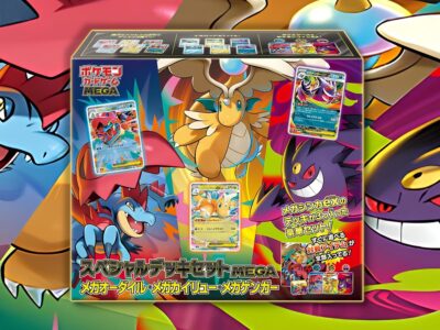 Pokémon-Special-Deck-Set-MEGA-Box-angekündigt-TCG-Japan-November-2026