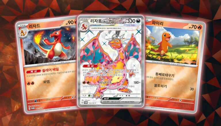 Pokémon-Special-Jumbo-Card-Set-Charizard-ex-Glurak-Korea-TCG-Sammelkartenspiel-2025-Karten