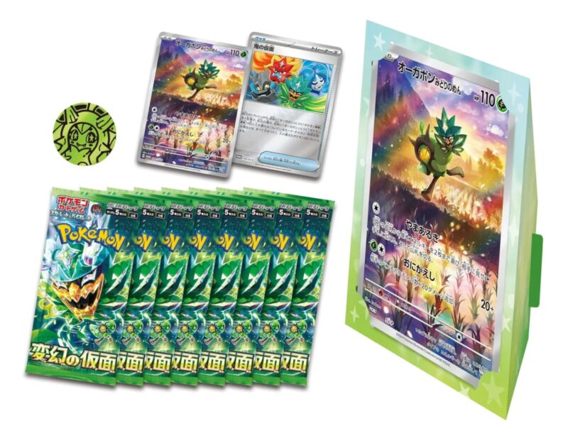 Pokémon-Special-Jumbo-Card-Set-Ogerpon-Box-Japan-Inhalt