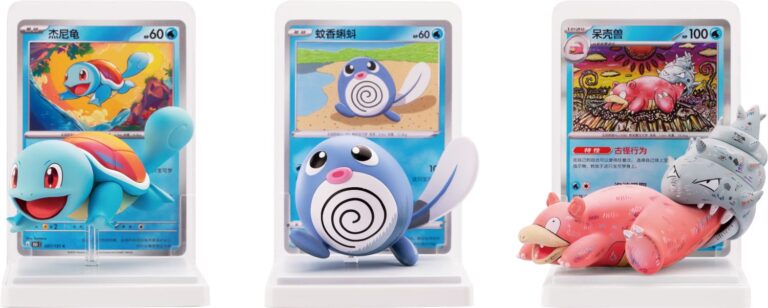 Pokémon-Splash-Water-Figure-Collection-Box-Set-China-TCG-Sammelkartenspiel-2026-1
