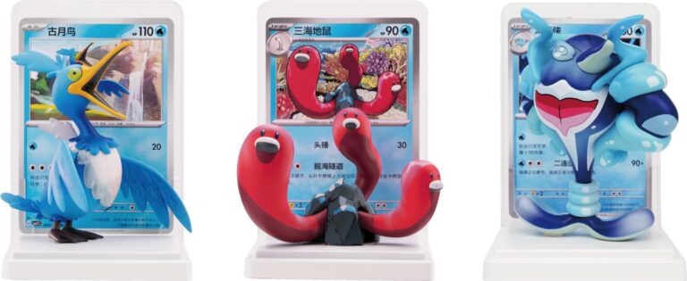 Pokémon-Splash-Water-Figure-Collection-Box-Set-China-TCG-Sammelkartenspiel-2026-2