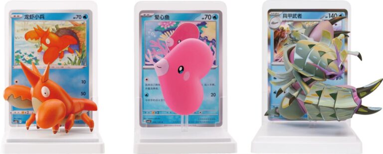 Pokémon-Splash-Water-Figure-Collection-Box-Set-China-TCG-Sammelkartenspiel-2026-3