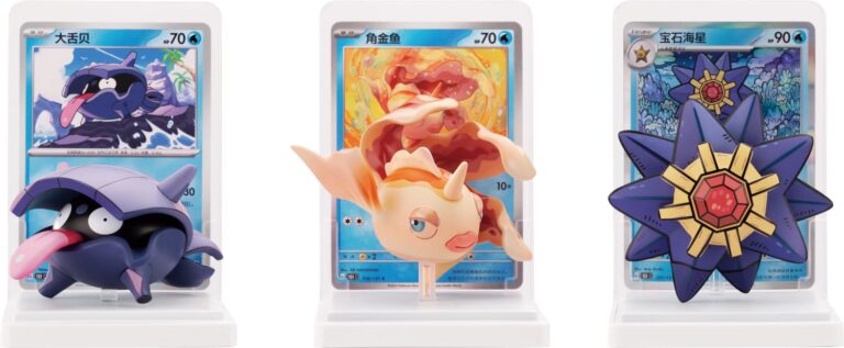 Pokémon-Splash-Water-Figure-Collection-Box-Set-China-TCG-Sammelkartenspiel-2026-4