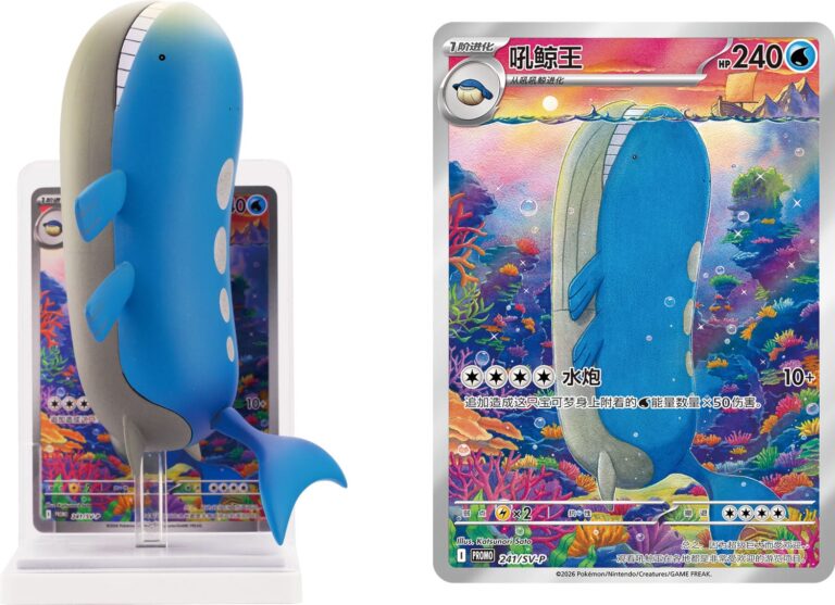 Pokémon-Splash-Water-Figure-Collection-Box-Set-China-TCG-Sammelkartenspiel-2026-5