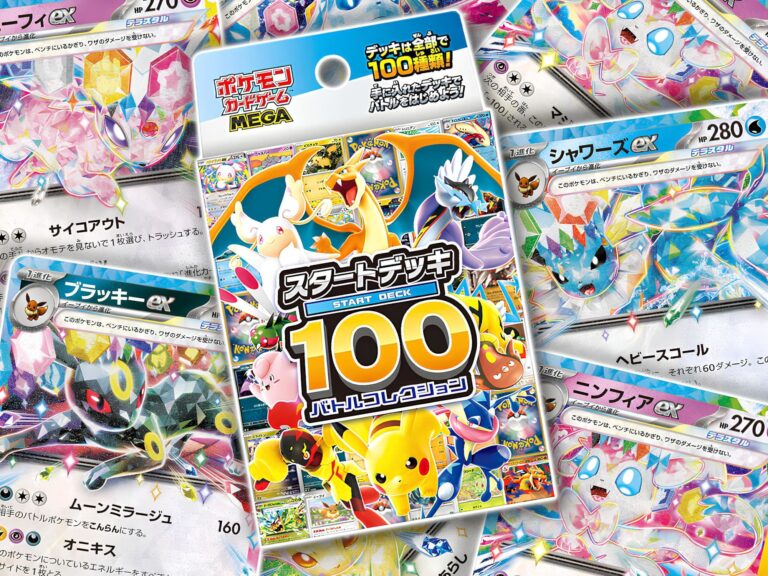 Pokémon-Start-Deck-100-Battle-Collection-Holo-Decks-Eeveelutions-Evoli