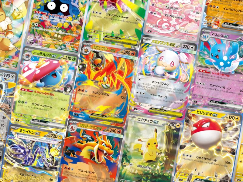 Pokémon-Start-Deck-100-Battle-Collection-Kartenliste-Galerie-Japan-TCG-neu-2025