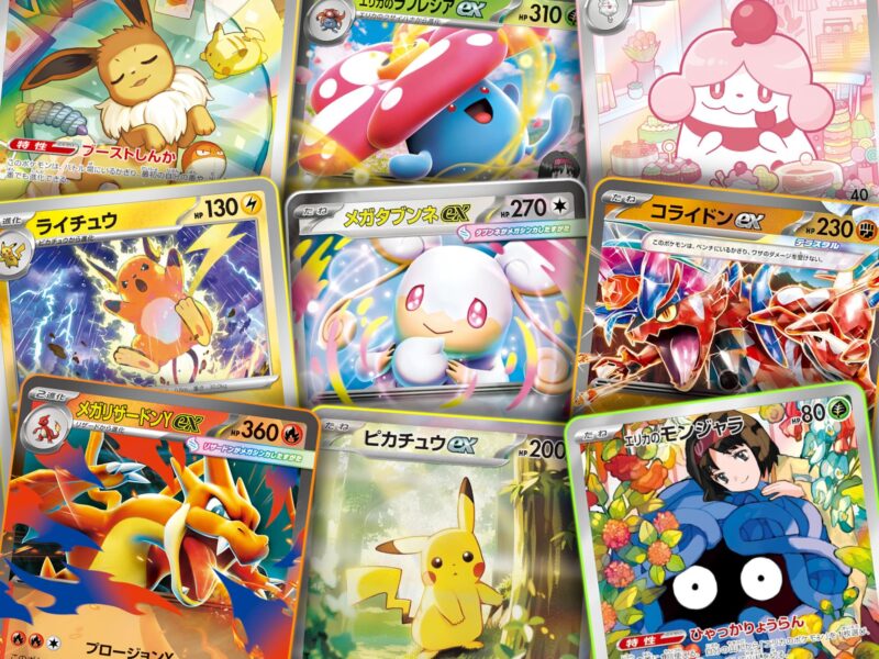 Pokémon-Start-Deck-100-Battle-Collection-Kartenliste-Galerie-Japan-TCG-neu