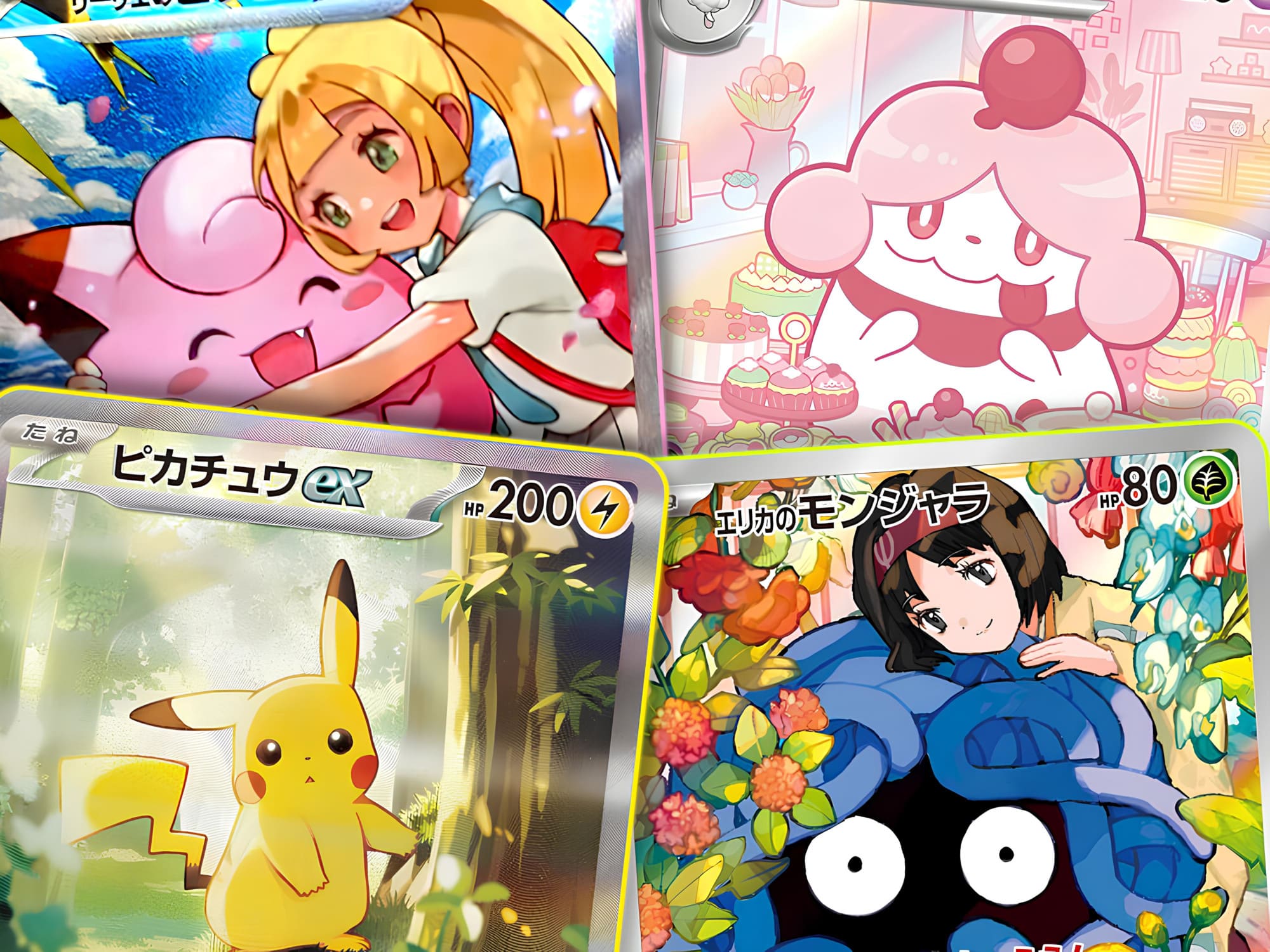 Pokémon-Start-Deck-100-Battle-Collection-Secret-Rare-Karten-Liste-Galerie-Japan