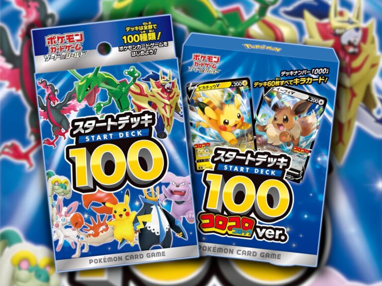 Pokémon-Start-Deck-100-Battle-Collection-Set-Japan-TCG-Sammelkartenspiel-2025