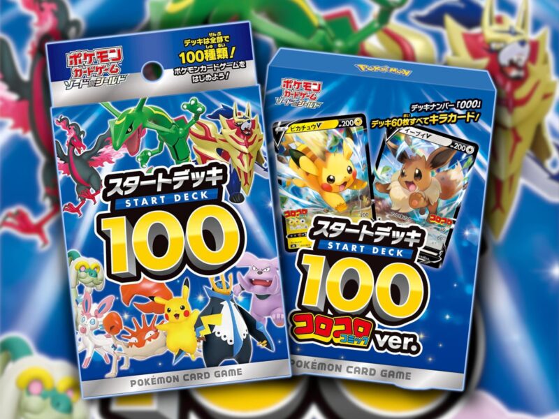 Pokémon-Start-Deck-100-Battle-Collection-Set-Japan-TCG-Sammelkartenspiel-2025