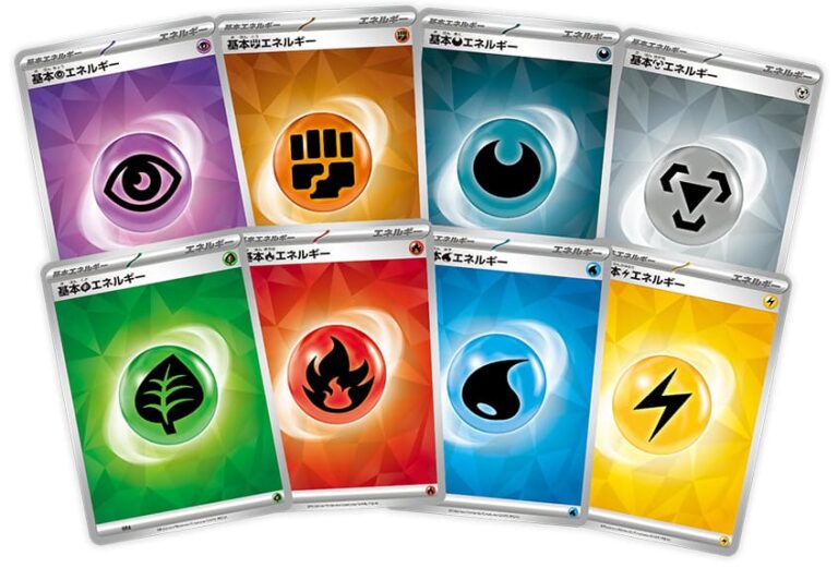 Pokémon-Stellar-Miracle-Deck-Build-Box_Japan_TCG_Energy_Energiekarten