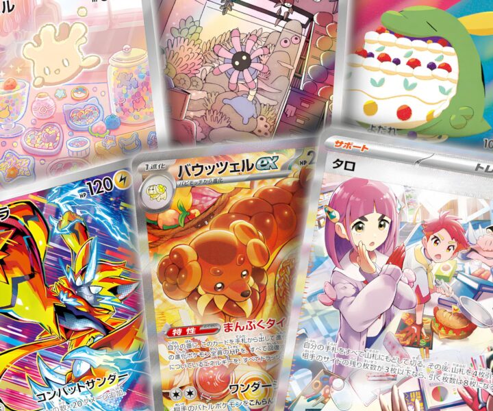 Pokémon-Stellar-Miracle-Secret-Rare-Karten-Pull-Rates-SV7-TCG-Sammelkartenspiel