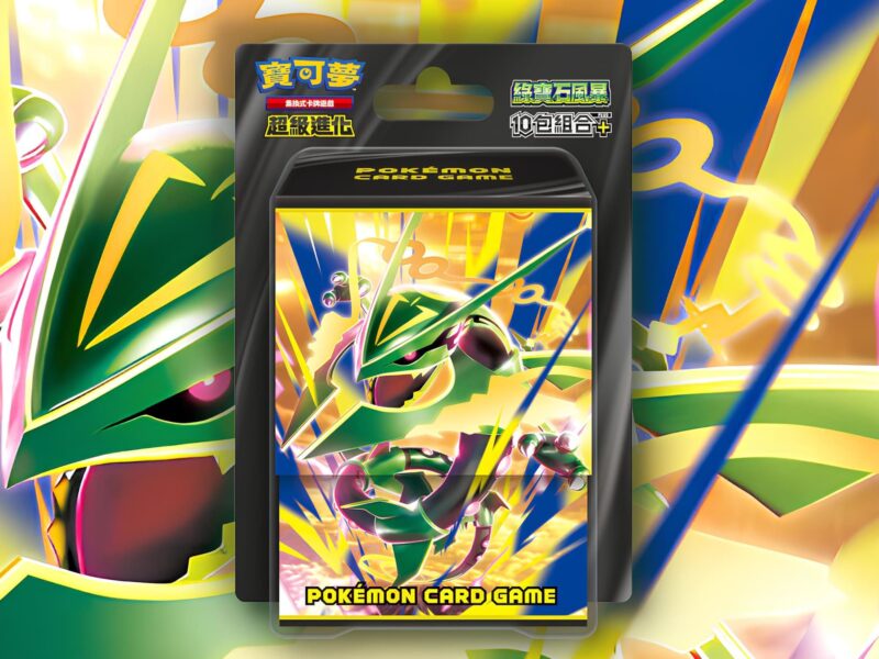 Pokémon-Storm-Emeralda-10-Pack-Plus-Set-Box-enthüllt-Mega-Rayquaza-Hongkong-Taiwan-TCG-2026