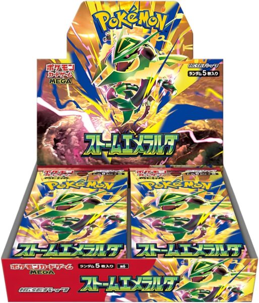 Pokémon-Storm-Emeralda-M6-Booster-Box-Display-Japan-TCG-2026