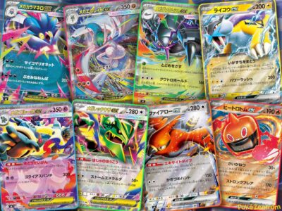 Pokémon-Storm-Emeralda-M6-Kartenliste-Galerie-TCG-Sammelkartenspiel-Japan-Mega-Rayquaza-neu-1