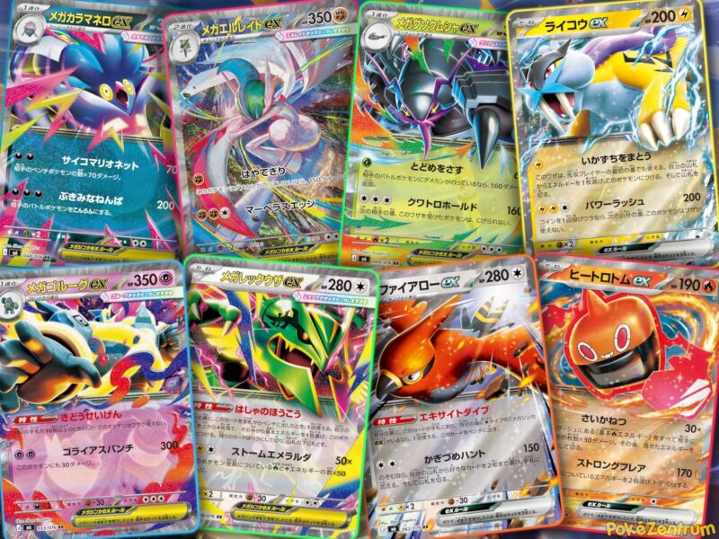 Pokémon-Storm-Emeralda-M6-Kartenliste-Galerie-TCG-Sammelkartenspiel-Japan-Mega-Rayquaza-neu-1