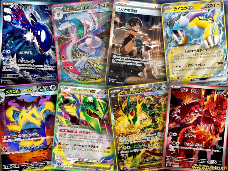 Pokémon-Storm-Emeralda-M6-Kartenliste-Galerie-TCG-Sammelkartenspiel-Japan-Mega-Rayquaza-neu-2