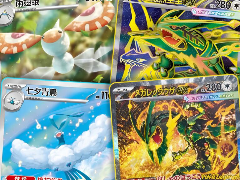 Pokemon-Storm-Emeralda-M6-Secret-Rare-Karten-SAR-MUR-Special-Art-Liste-Galerie-Japan-2026-neu-1