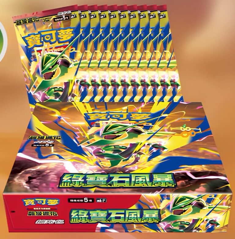 Pokémon-Storm-Emeralda-Mega-Evolution-Partner-Set-Box-Collection-Hongkong-Taiwan-Mega-Rayquaza-TCG-1