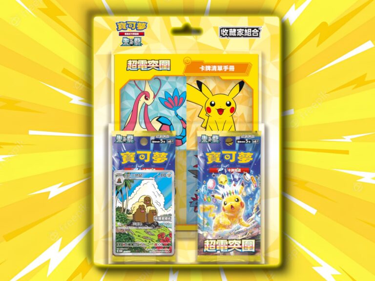 Pokémon-Super-Electric-Breaker-Special-Card-Set-SV8-Taiwan-Hongkong-TCG-Sammelkartenspiel-2024-4