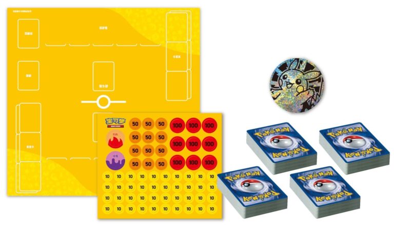 Pokémon-TCG-Battle-Academy-Box-China-2026-3