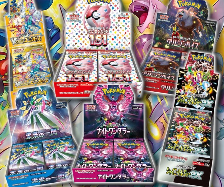 Pokémon-TCG-Japanische-Booster-Displays-Boxen-Preise-günstig-Sammelkartenspiel-2024