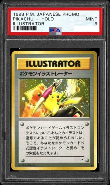 Pokemon-TCG-Karte-Pikachu-Illustrator-Holo-Japanese-Promo-1998
