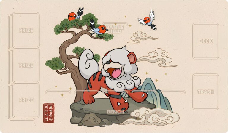 Pokemon-TCG-Karten-Zubehoer-Merchandise-Antique-Edition-Playmat-Hisui-Fukano-Korea-Sammelkartenspiel-2026