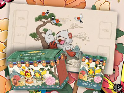 Pokemon-TCG-Karten-Zubehoer-Merchandise-Antique-Edition-angekündigt-Korea-Sammelkartenspiel-2026