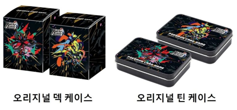 Pokémon-TCG-Korean-League-Final-Season-2026-6