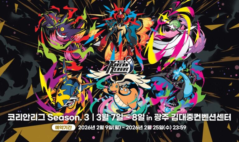 Pokémon-TCG-Korean-League-Season-3-2026